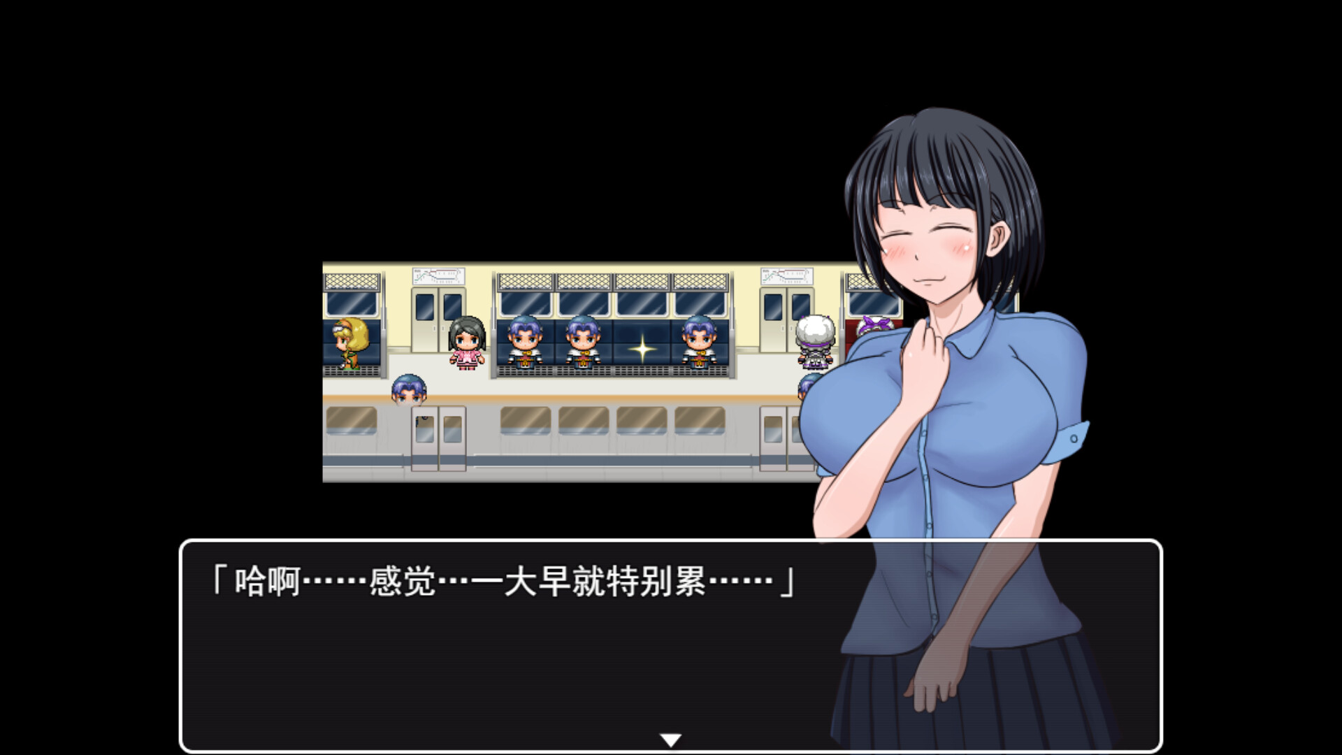 图片[2]-x40160琴子最近有点怪 STEAM官中|[新作/500M]-11