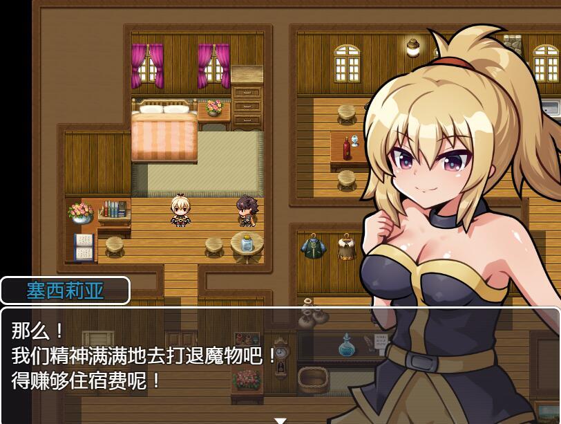 图片[2]-x40164即负败者塞西莉亚 AI汉化[新作/450M]-11