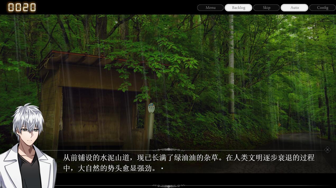 图片[2]-x40170雨音和自动人形 汉化版[更新/2.8G]-11