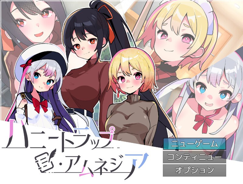 x15206蜜糖陷阱：失忆症 STEAM官中[新作/2.6G]-11