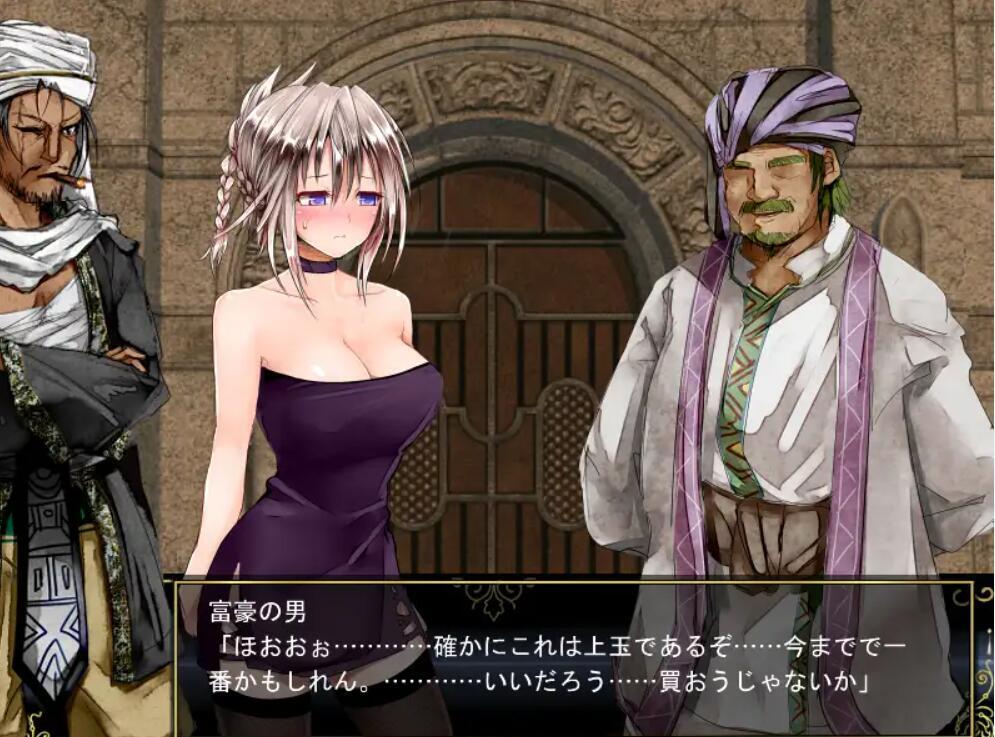 图片[2]-x20147 Lilitales -莉莉传奇 DL官中[更新/600M]-11