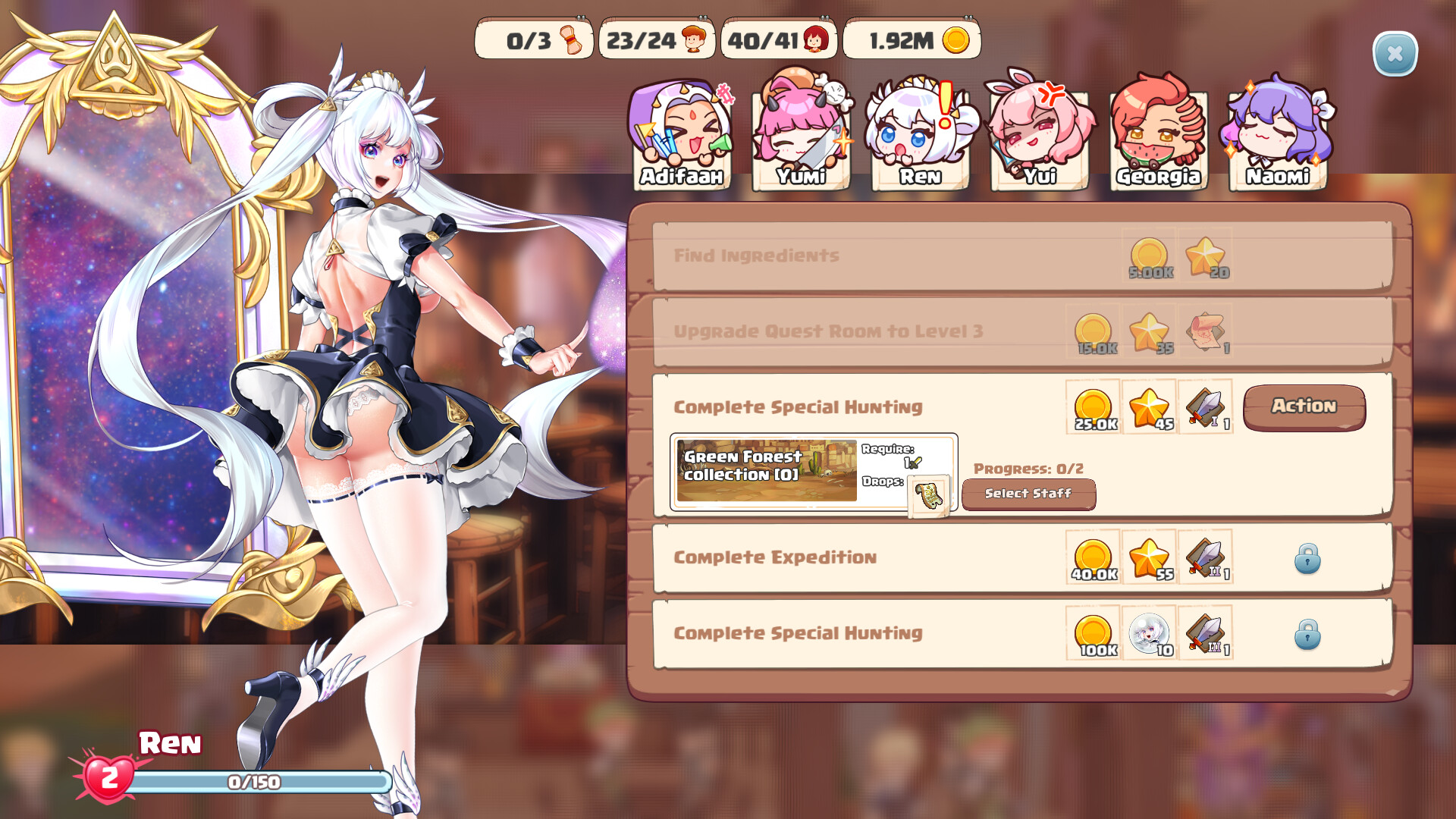 图片[4]-x50226异世界爱情酒馆 V2.1.2.007 Steam官方中文版+DLC [更新/3.5G]-11