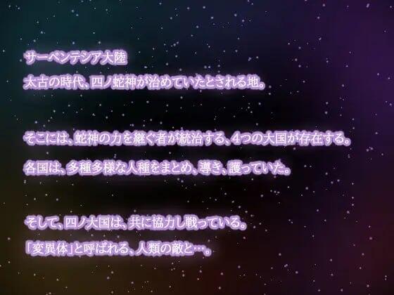 图片[2]-x40173塞伦蒂亚 AI汉化[更新600M]-11