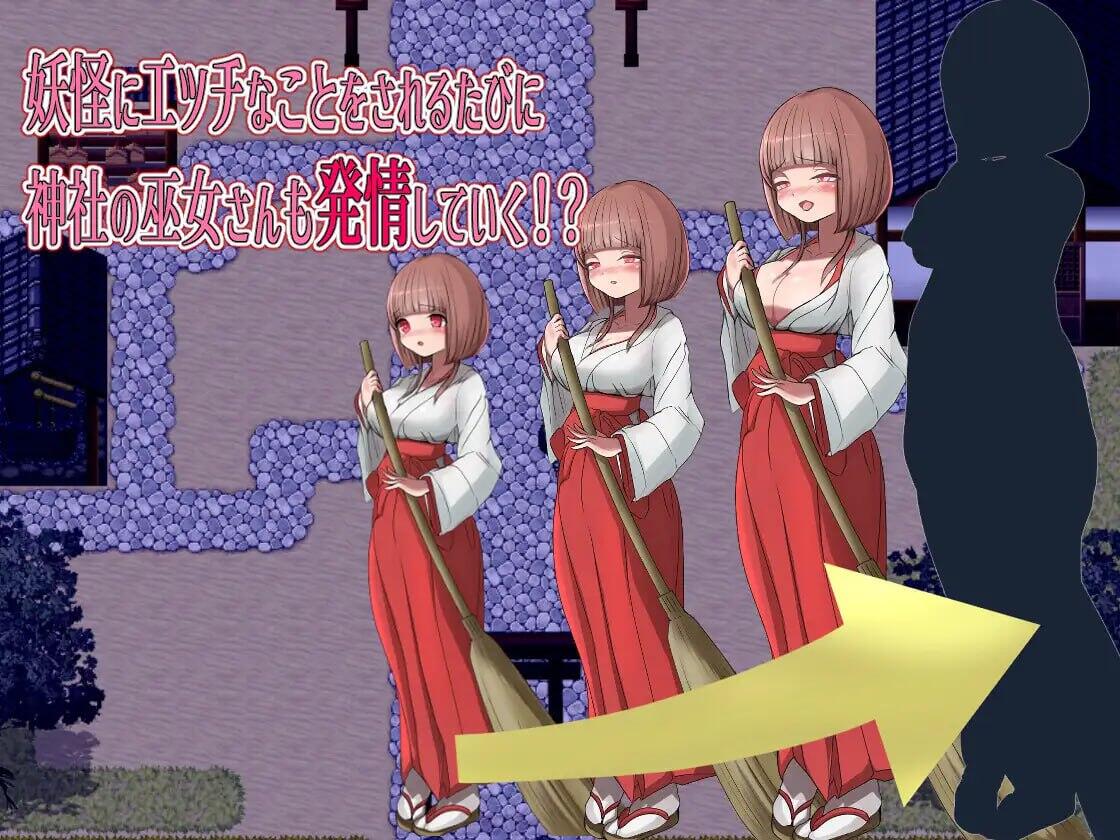 图片[2]-x40178淫荡学校怪谈 ～我的姐姐正太妖怪大战争～官方中文[更新/900M]-11