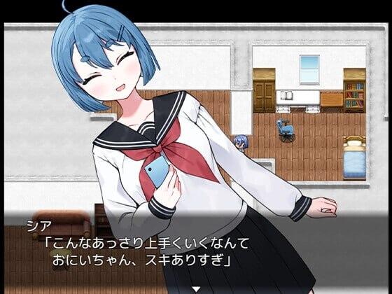 图片[2]-x40189催眠捉迷藏 汉化版[新作/1.3G]-11