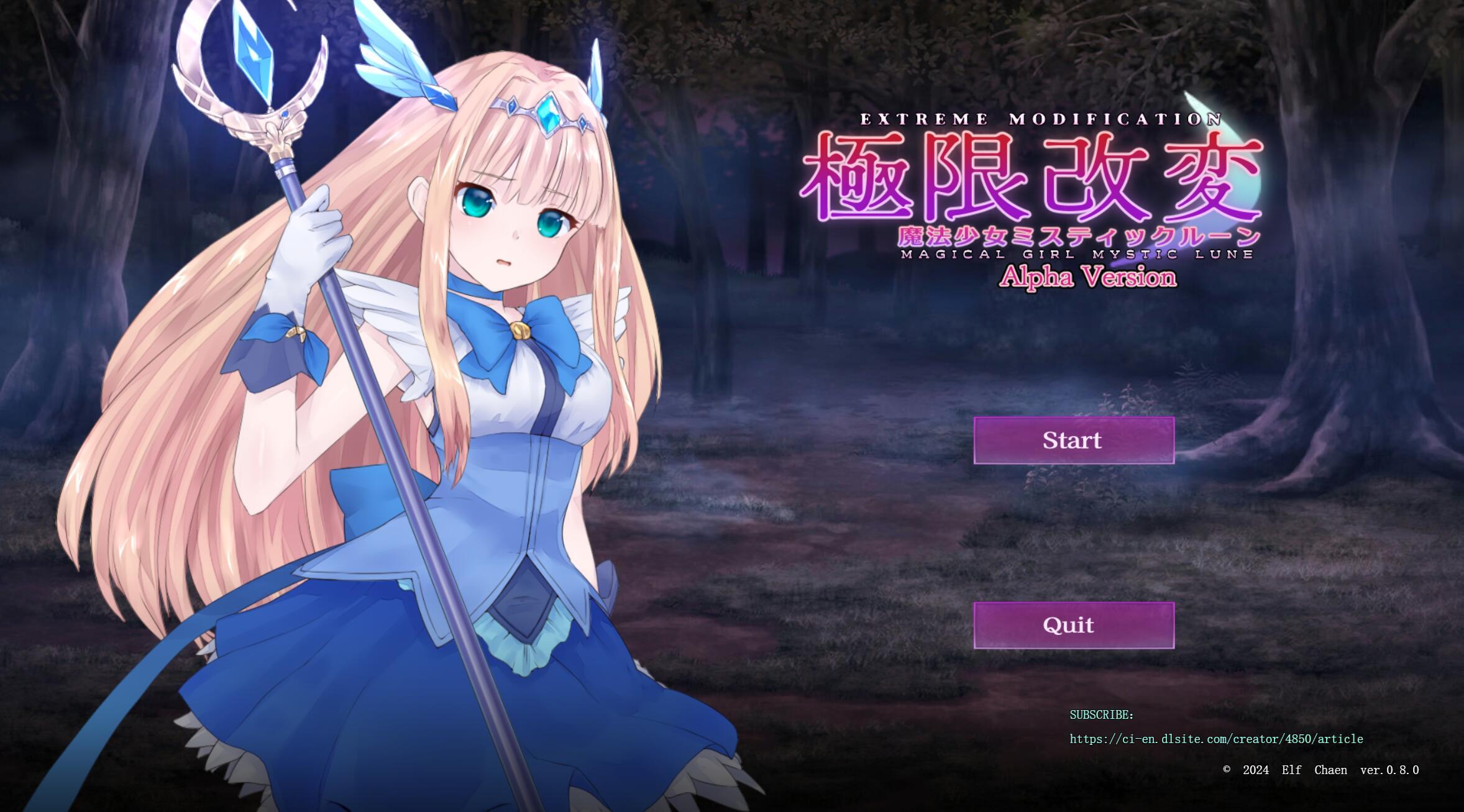 图片[2]-x20144极限改变?魔法少女与神秘魔咒 V0.8.6 DL官中[更新/350M]-11