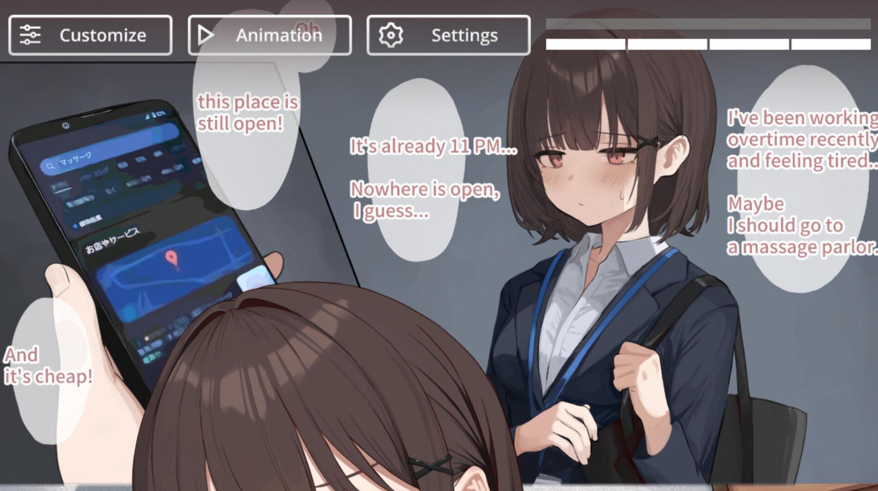 图片[2]-x20090进入可疑按摩店的新员工 STEAM官中[新作/800M][PC+安卓]-11