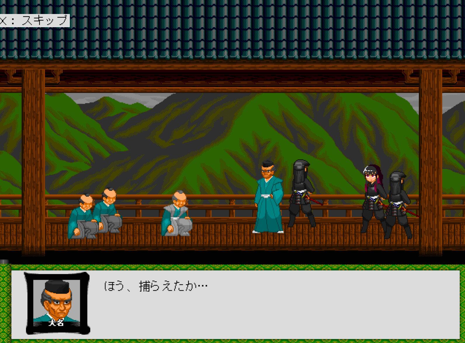 图片[2]-x20149 ミハシラ戦渦物語 生肉[新作/410M]-11