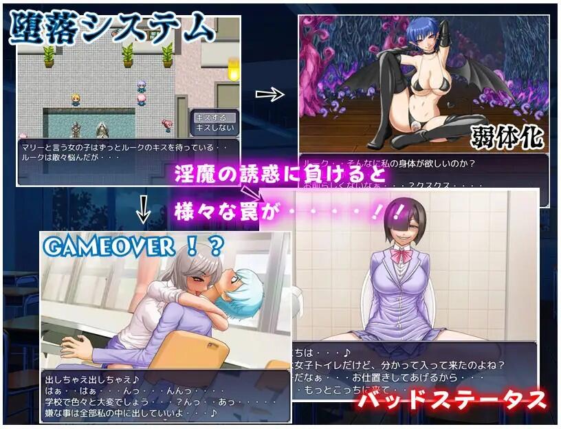 图片[2]-x40151花痴噩梦 V1.06 官方中文[更新/700M]-11