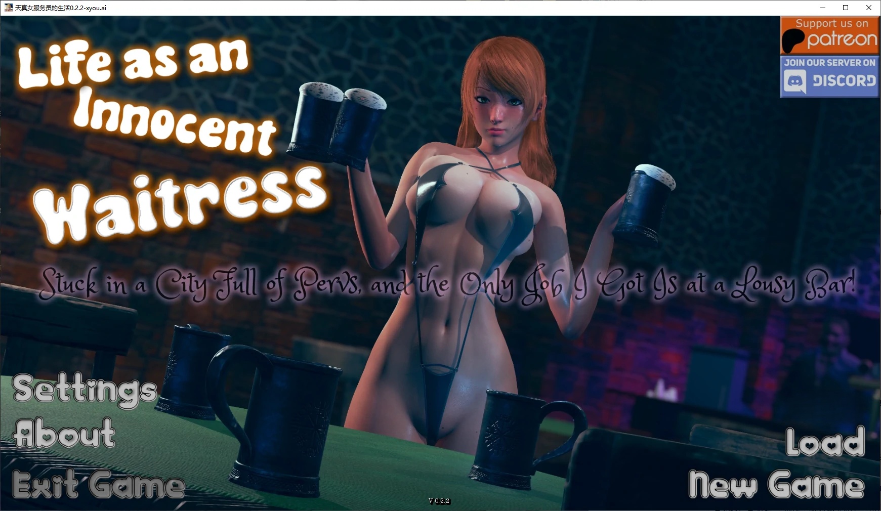 x4086天真女服务员的生活 V0.2.0 AI汉化版[新作/410M][PC+安卓]-11