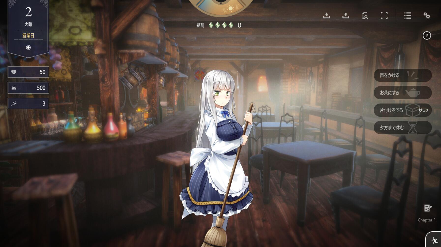 图片[2]-x20091堕落  崭新世界 V1.0 STEAM官中[新作/1.6G]-11