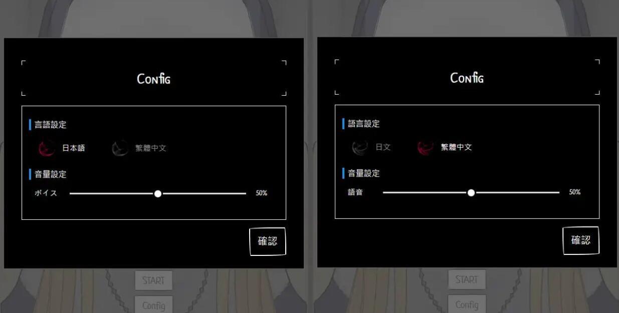 图片[2]-x40201即堕忏悔室 官方中文[新作/360M]-11