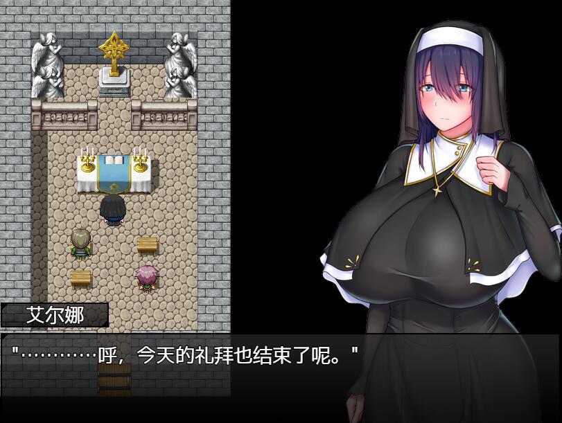 图片[2]-x20092圣女艾露娜与堕淫之书 爆乳修女的色情使命[新作/2.0G]-11