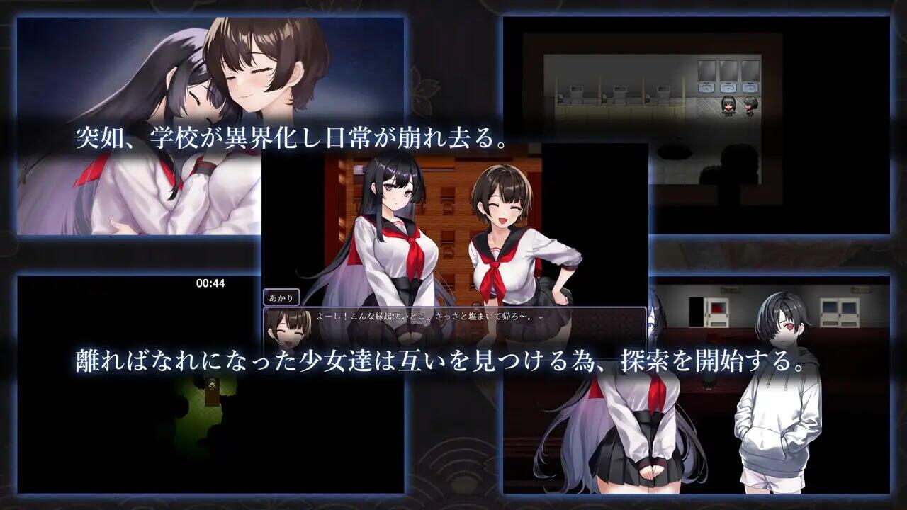 图片[2]-x40143八千代的挂念 汉化版 [新作/2.0G]-11