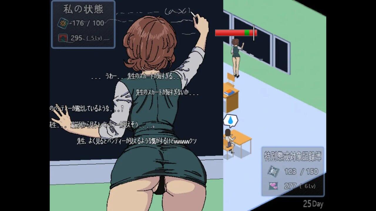 图片[3]-x40159  90年代的学校 AI汉化[新作/1.0G]-11