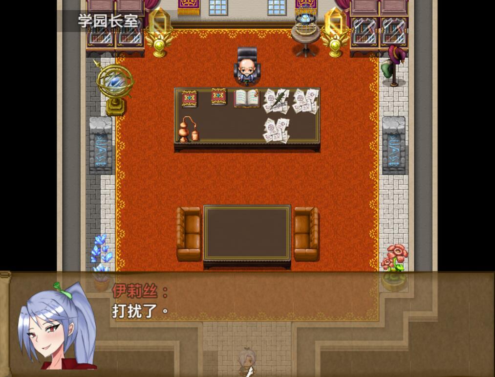 图片[2]-x20115留级魔女与贤者之石 STEAM官中[新作/1.0G]-11