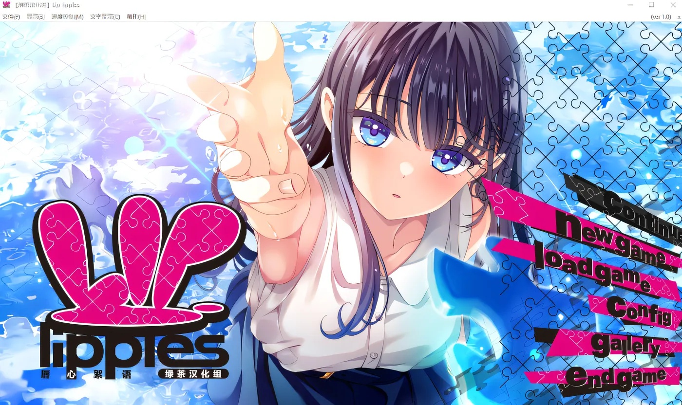 x50293 Lip lipples汉化硬盘版 [新作/3.9G]-11