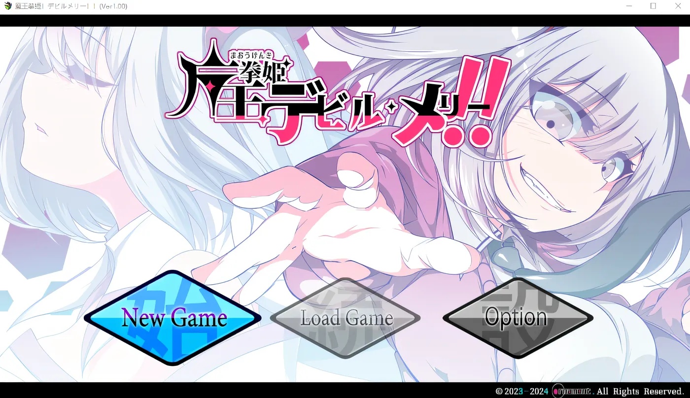 x50202 魔王拳姬恶魔梅莉！！ V1.16 云翻汉化版 [更新/3.7G]-11