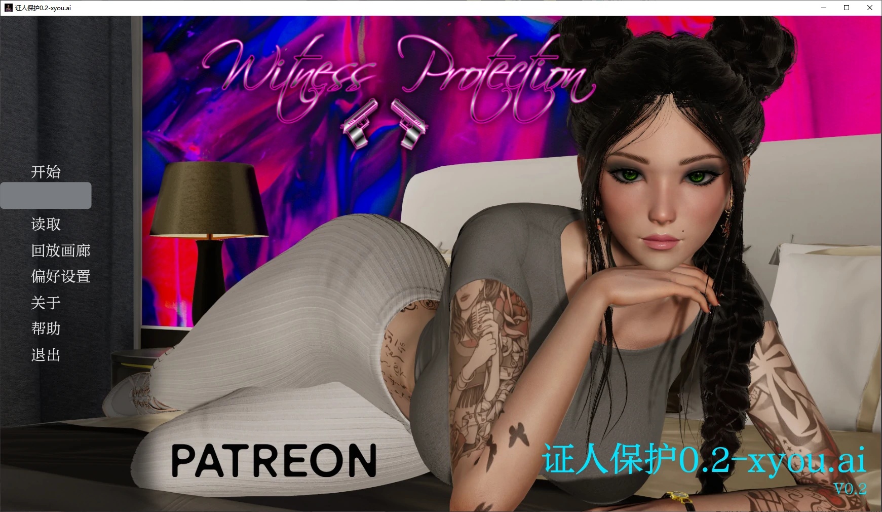 x70011证人保护V0.2 AI汉化版[新作/2.2G][PC+安卓]-11