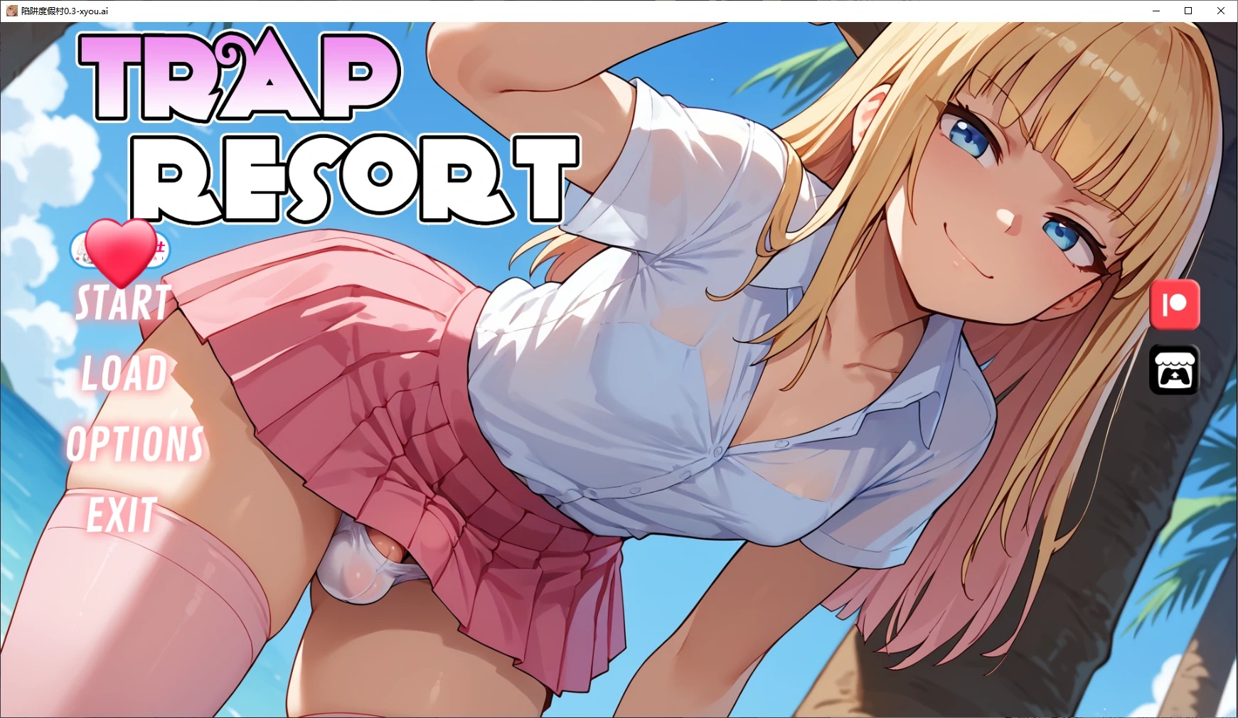 b3693陷阱度假村0.7 AI汉化版【PC+安卓/2.76G/更新】-11