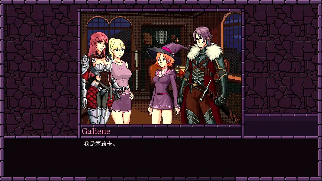 b71247魔法小镇V0.74.002 AI汉化版[更新/1.0G][PC+安卓]-11