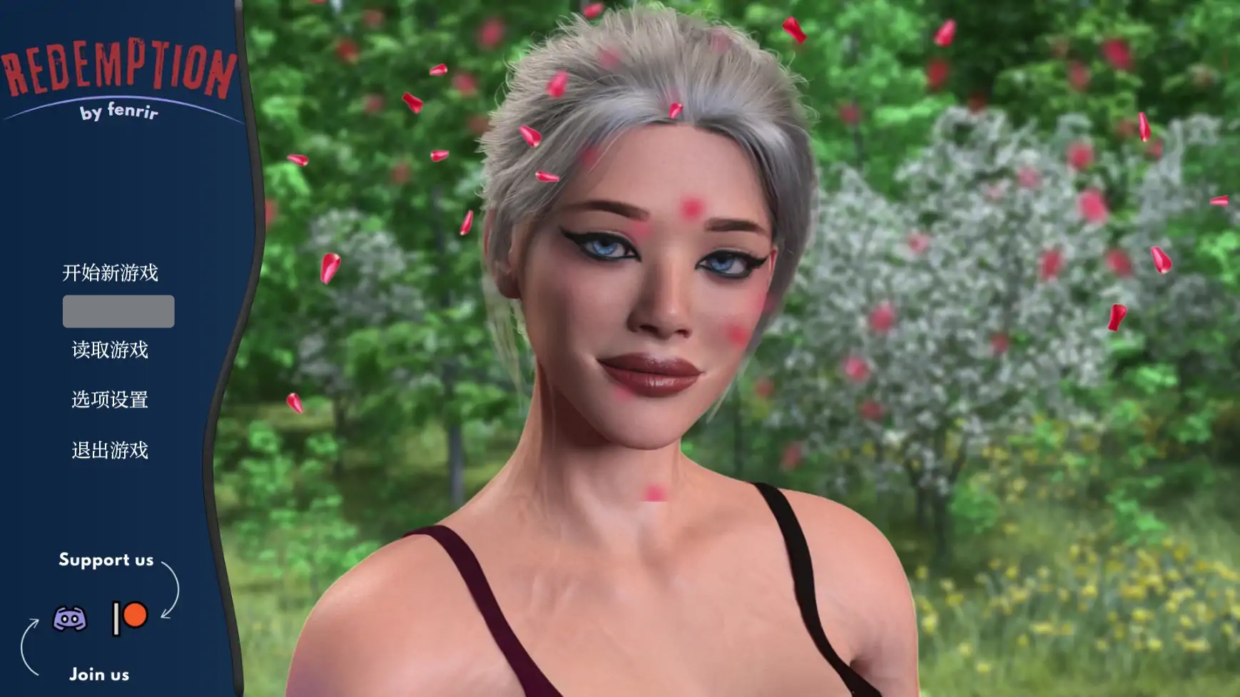 x70027救赎V0.3.2 AI汉化版[新作/4.0G][PC+安卓]-11