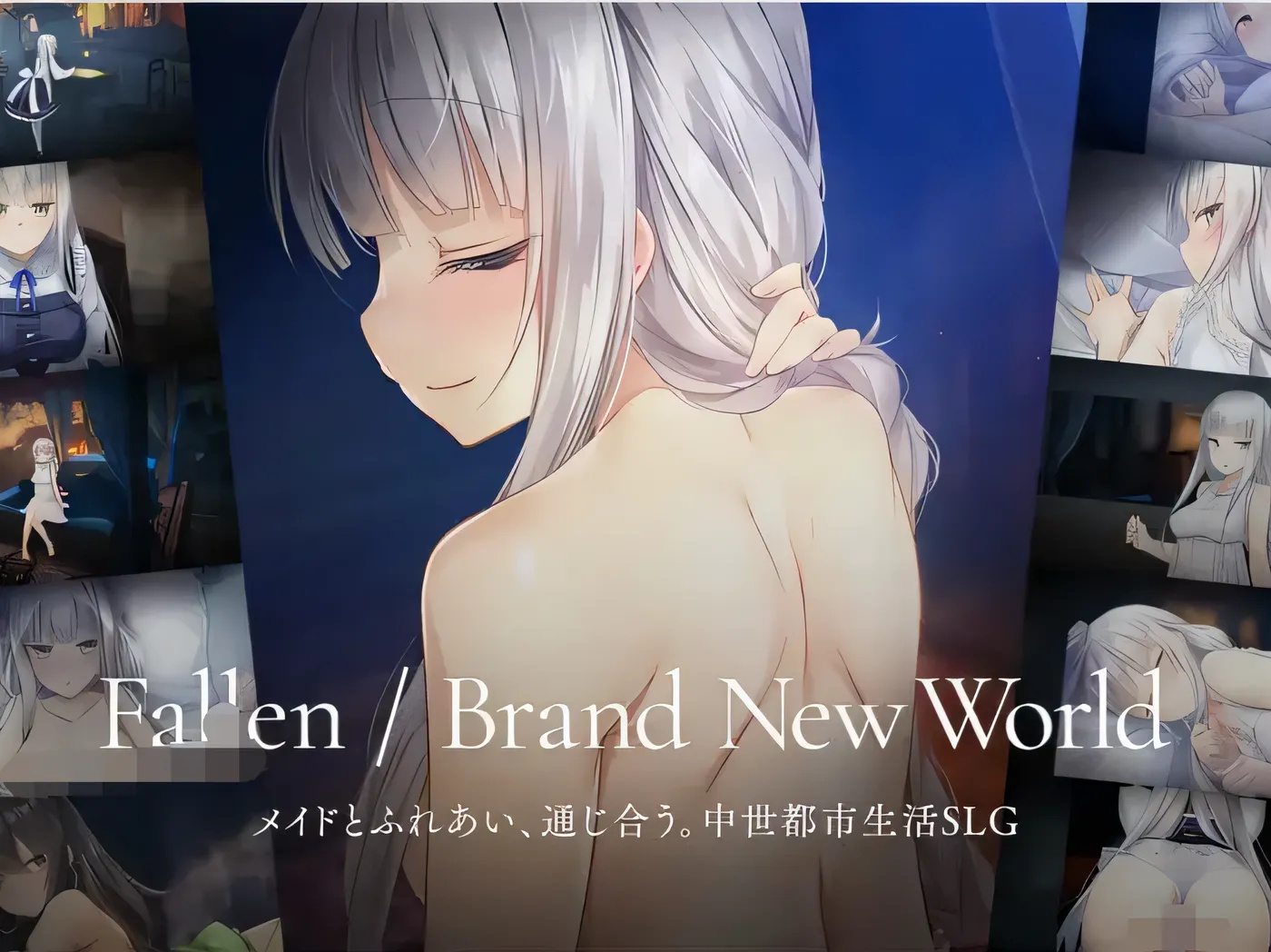 x50213 Fallen  Brand New World V1.00 DL官方中文正式版 [新作/1.1GM]-11