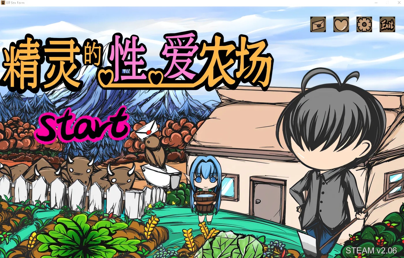 x50238精灵的性爱农场 V2.06 官方中文步兵最终版 [新作/1.3G]-11