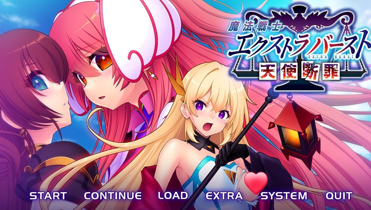 x15217魔法战士终极爆发～天使断罪 V1.0 AI汉化+全CG[新作/2.9G]-11