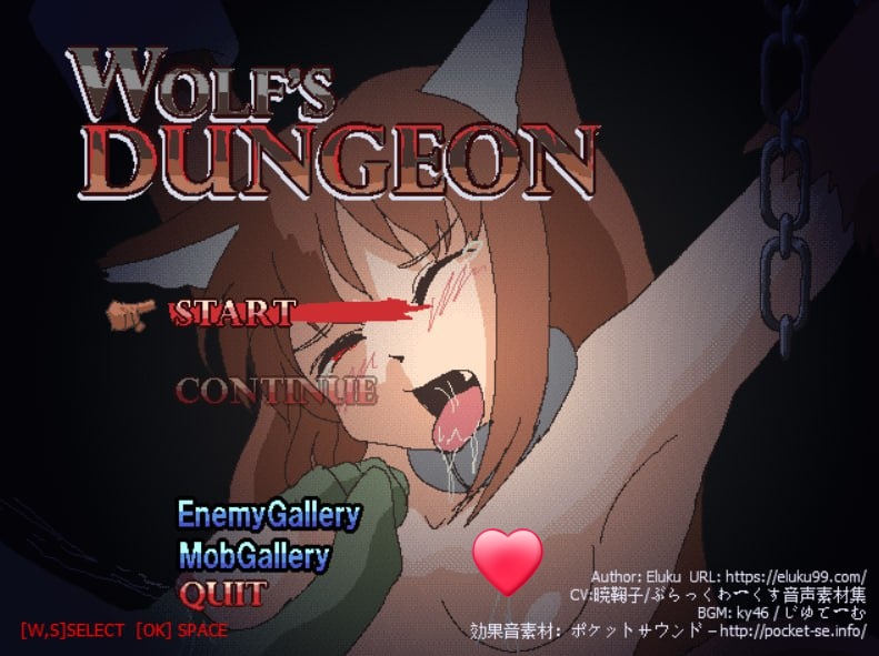 x15243狼娘的地牢（Wolfs Dungeon）生肉[新作/150M]-11