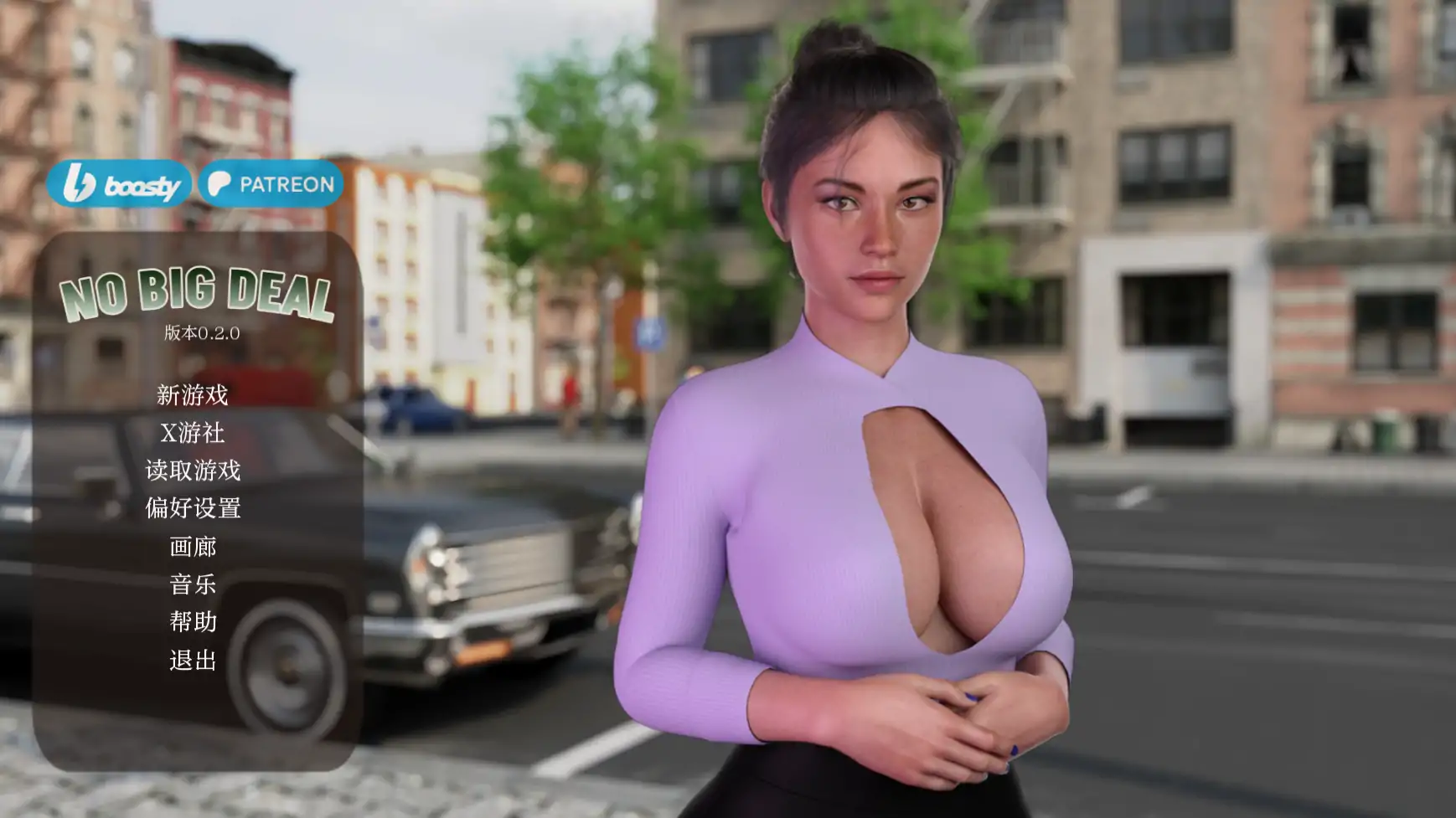 x4045没什么大不了0.2.0 AI汉化版[新作/770M][PC+安卓]-11