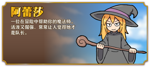 图片[6]-x20169一攫千金 – 魔物娘与财富之岛 STEAM官中[新作/300M]-11