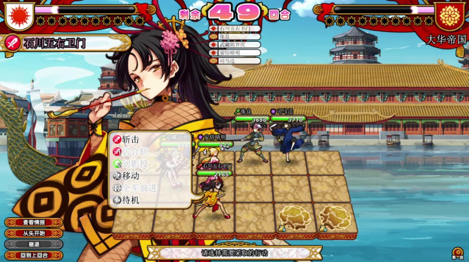 图片[3]-x15321英雄战姬 V1.45 STEAM官中魔改版[新作/7.2G]-11