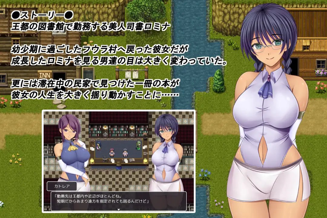 图片[2]-x15325奥林匹斯的禁书 V1.0 AI汉化[新作/1.8G]-11