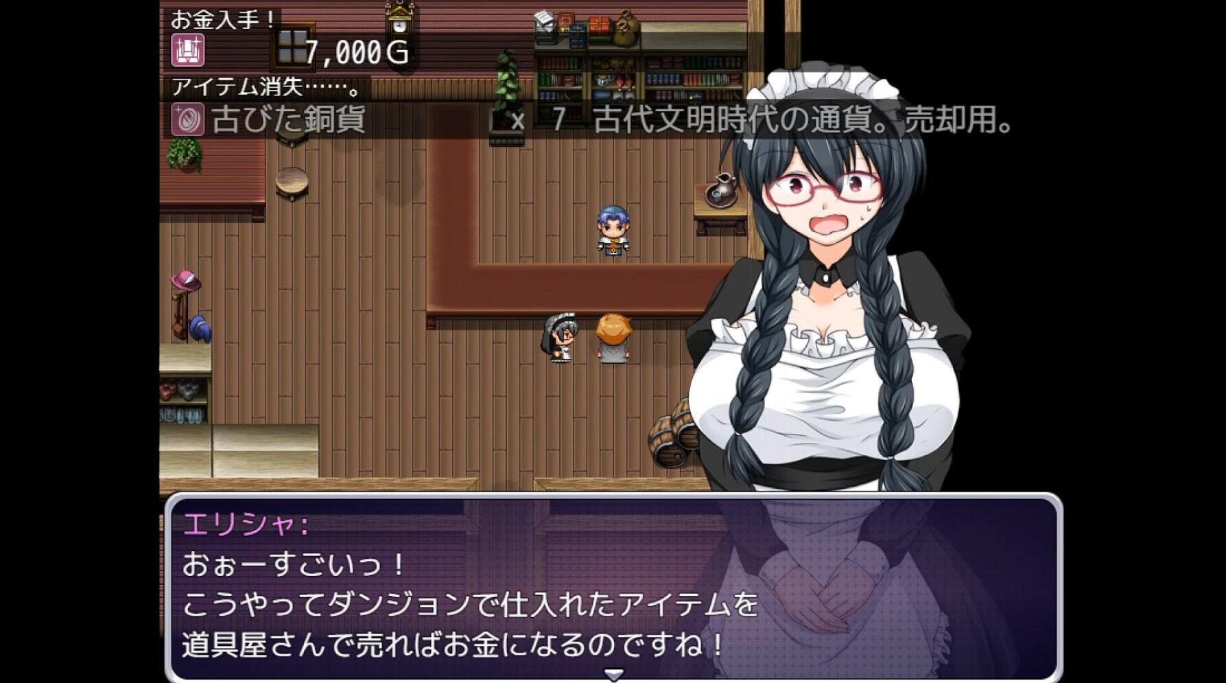 图片[3]-x20165魔法师艾丽莎的催眠出租奋斗记 STEAM官中[新作/1G]-11