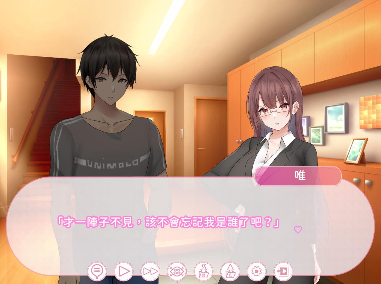 图片[3]-x20167早洩外甥与性冷感阿姨—肉体交换物语V1.0.0  [更新/1G]-11