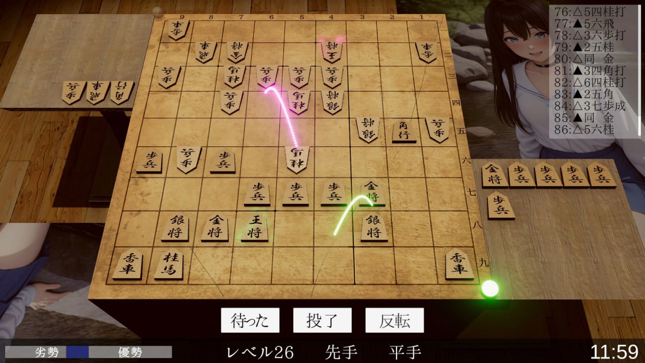 图片[2]-x15339裸体将棋 V1.0 机翻汉化[新作/2.7G]-11