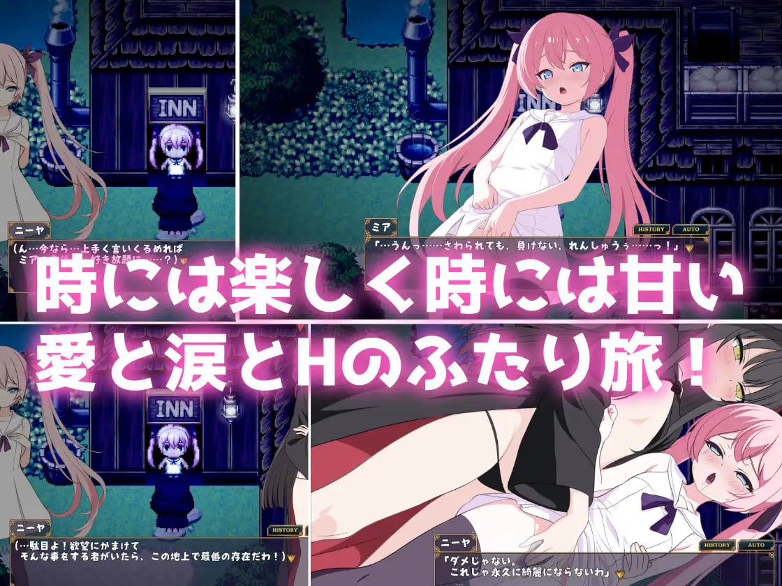 图片[2]-x15220勇者米娅与傲娇猫妖魅魔～就这样还是杀不死勇者 V1.0 AI汉化[新作/2.5G]-11