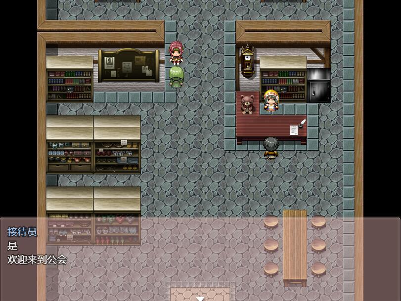 图片[3]-x40141 Lunatic Scarlet Eyes新AI汉化[更新/2.5G]-11