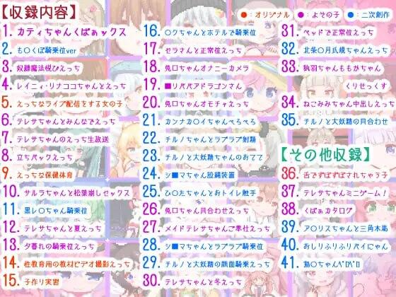 图片[3]-x40155观察报告2 生肉[新作/3.2G][PC+安卓]-11