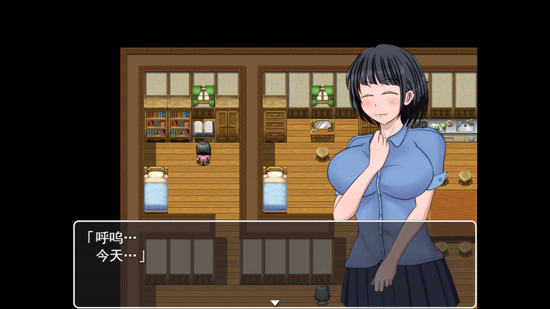 图片[3]-x40160琴子最近有点怪 STEAM官中|[新作/500M]-11