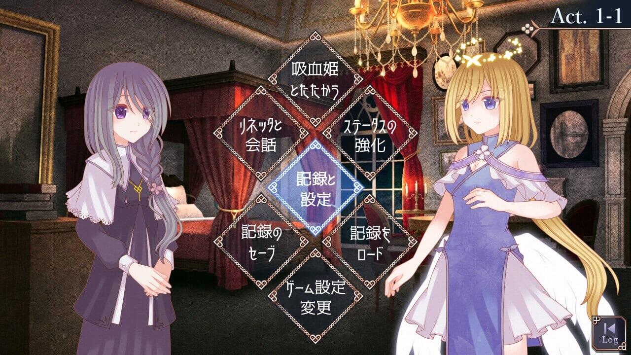 图片[3]-x40162吸血姬与圣枪天使 汉化版|[新作/1.2G]-11