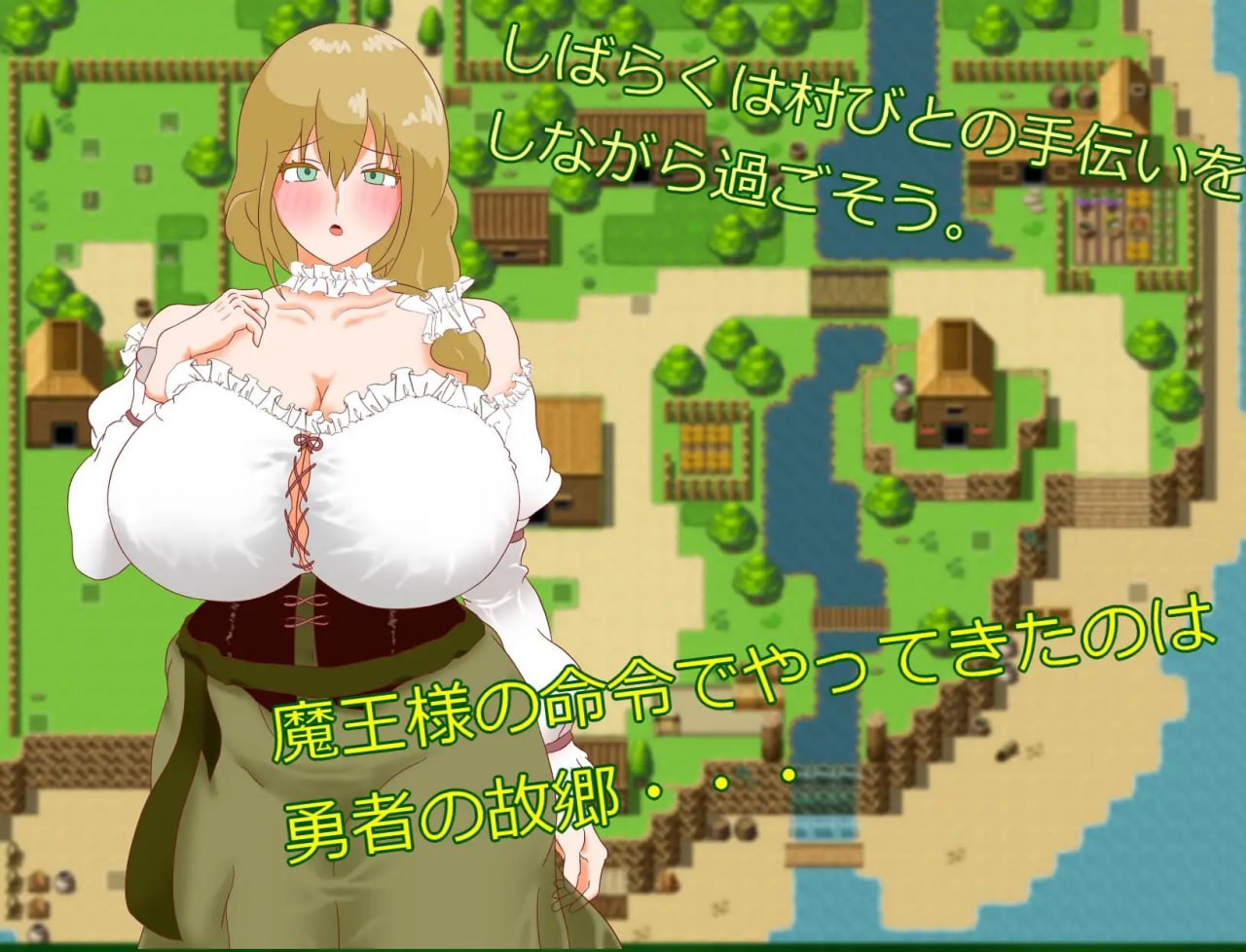 图片[2]-x15201正太淫魔与勇者之母（ショタ淫魔と勇者の母）V1.0 AI汉化[新作/1.2G]-11