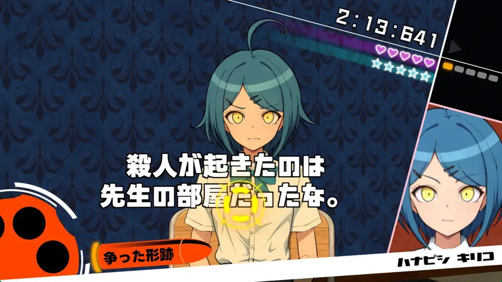 图片[2]-x15242杂鱼沦陷 抖M学园与杂鱼们的新任教师 V1.0 汉化中文[新作/500M]-11