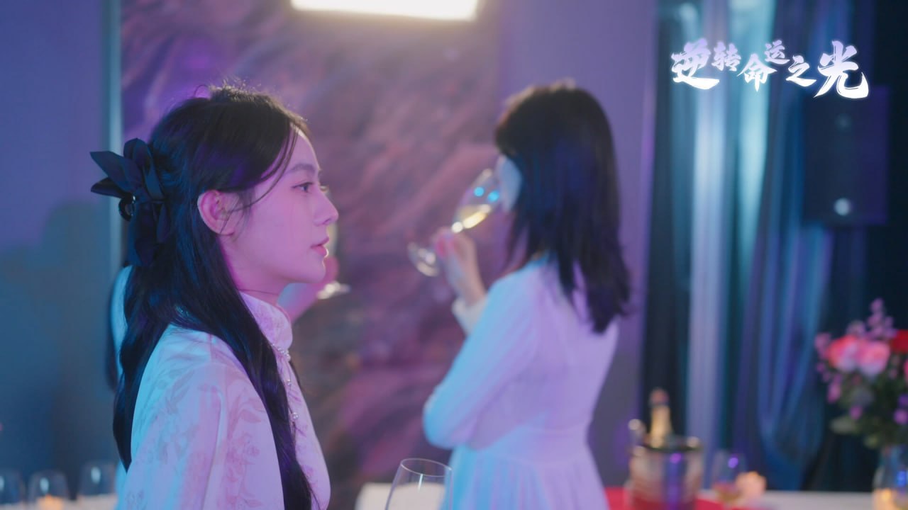 图片[3]-x15252逆转命运之光 V1.0 STEAM官中[新作/11G]-11