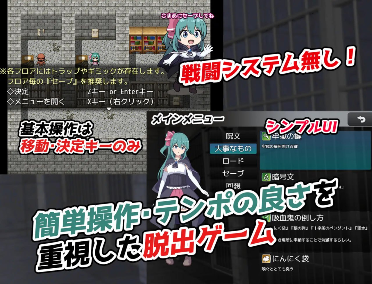 图片[2]-x15268菲涅·危机（フィーネ・クライシス）V1.0 AI汉化[新作/1.2G]-11