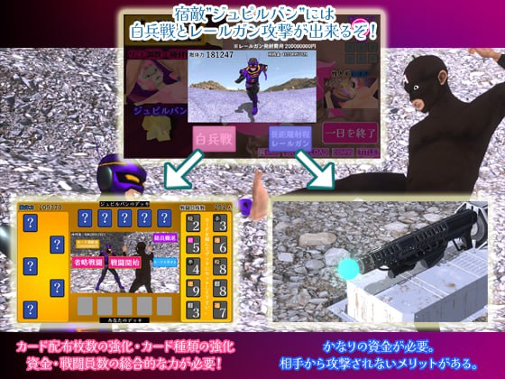 图片[2]-x15273战斗员A（戦闘員A）V1.0 AI汉化[新作/4.2G]-11