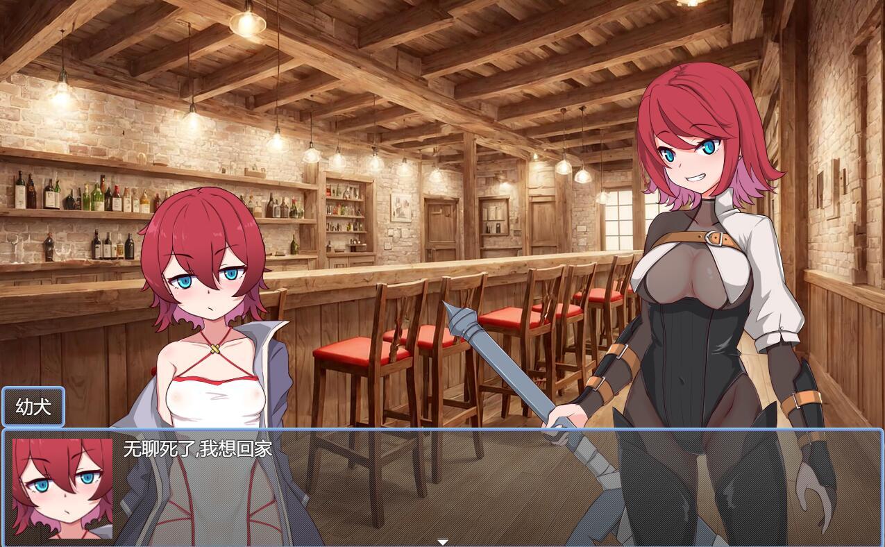 图片[3]-x40193 Untitled MiniHgames V1.02官方中文[新作/300M]-11