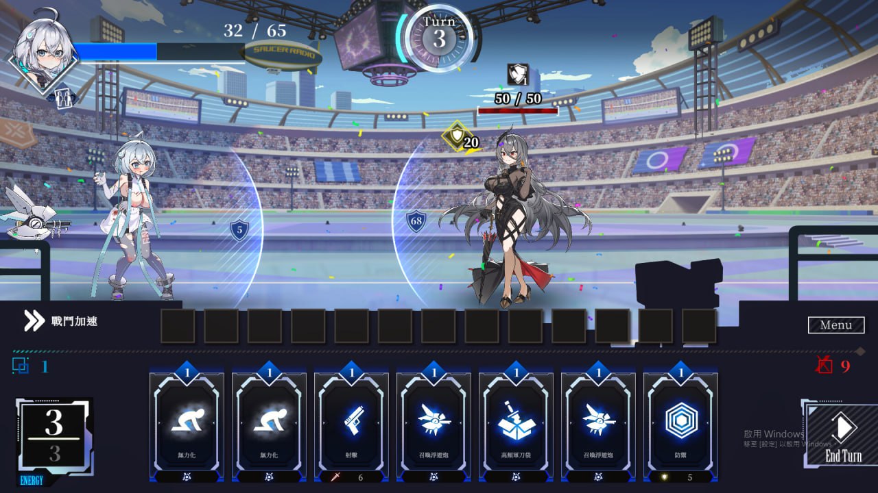 图片[2]-b71232露娜（LUNA） V1.2.066 官方中文正式步兵版[更新/7.3G]-11