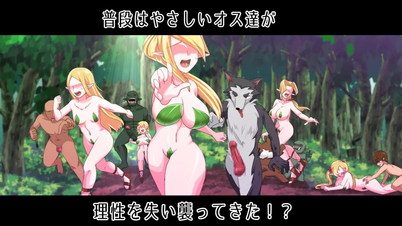 图片[2]-x15300菲尔忒～理性崩坏的森林 V1.0.1 AI汉化[新作/1.8G]-11